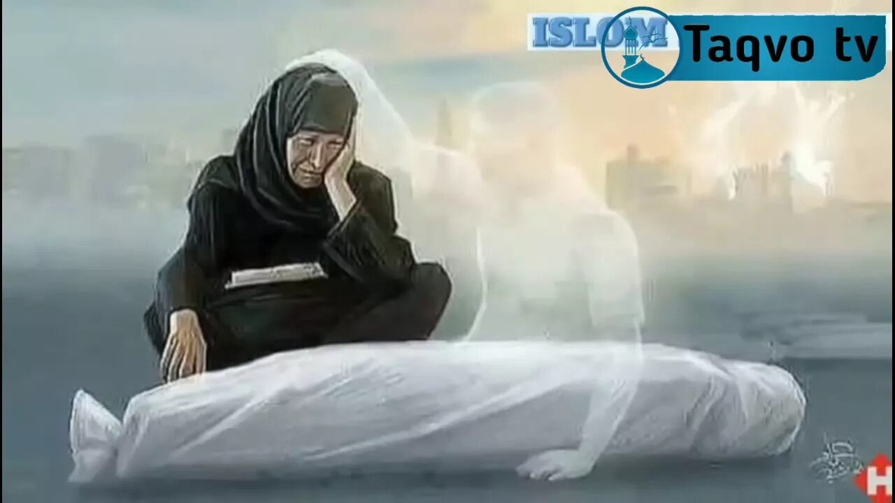 O'lim rasm. O'lim asli go'zaldir sher. улим фариштаси. O lim. Ishonma.