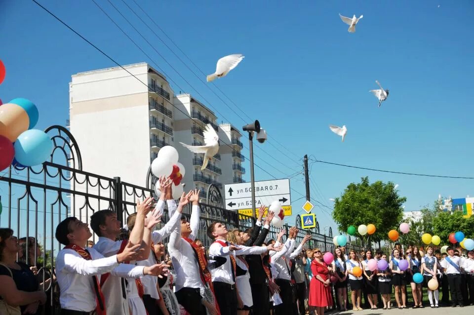 11 Школа Астрахань. 51 Школа Астрахань. Школа номер 51 Астрахань. СОШ 11 школа Астрахань. Школа 51 астрахань