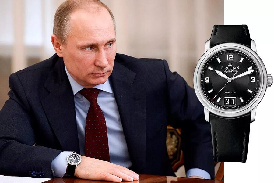 Российские часы 2024. Blancpain часы Путина. Часы Путина Blancpain Aqualung. Часы Патек Филип Путина.