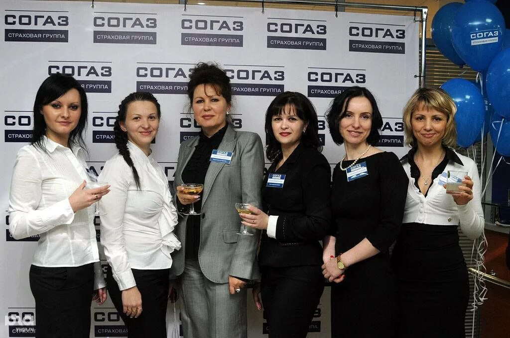 Группа страховых компаний. Логотипы страховых компаний. Логотипы страховых компаний. Логотипы страховых компаний. Группа страховых компаний.