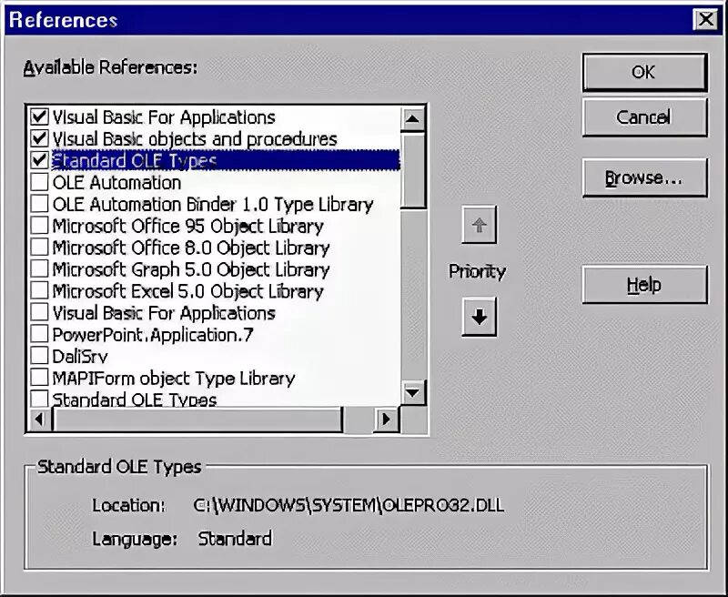 Диалог vba. Диалоговое окно референс. excel dialog box.