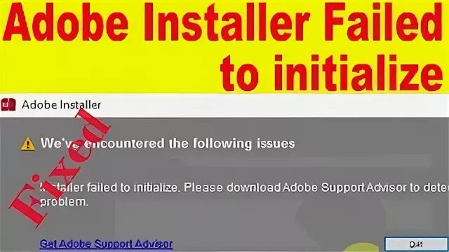 Installer check failed. Securom failed to initialize. installer initialization failed oracle. lets failing install.