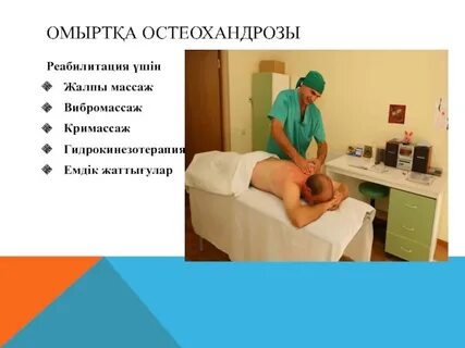 Қорқынышты зомби порно