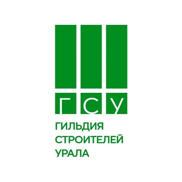 Гильдия строителей урала. Гильдия строителей урала. Гильдия строителей урала. Ананских андрей александрович мичгау. Павел лебедев директор филиала рослесинфорг.