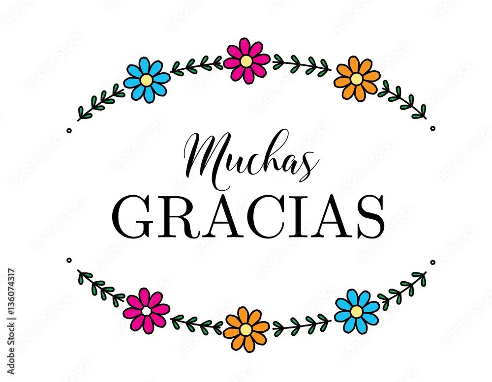 Онфеты "muchas gracias!". Мучас грасиас. Муча грасиас. Muchos gracias или muchas gracias. Муча грасиас.