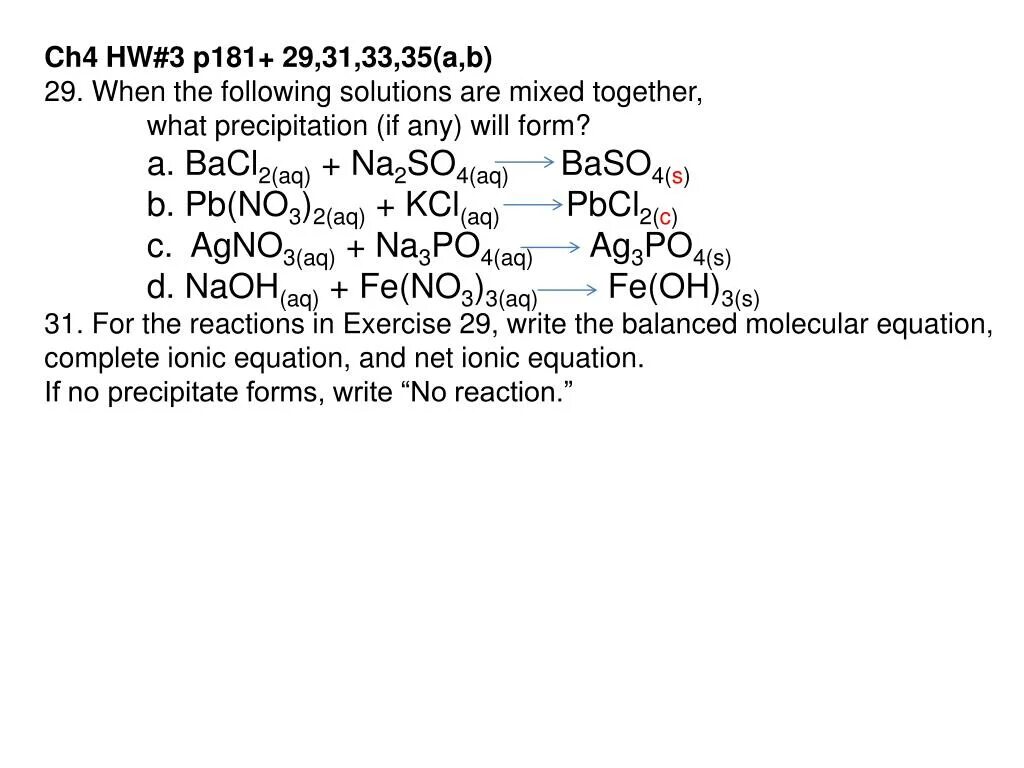 Agno3 na3po4 ионное