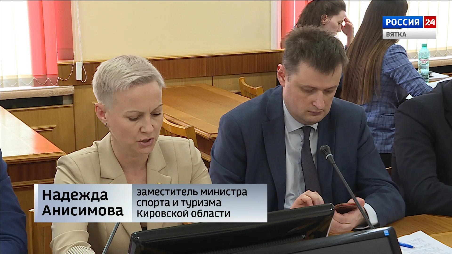 Уралхим кирово-чепецк сотрудники. Кировские сайты новостей. Новости кировстата. Новости кирова и кировской. Юдинцев жкх киров.