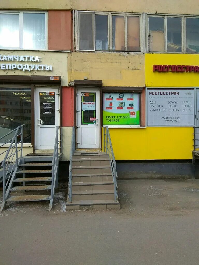 гражданский проспект 84 сдэк. , 28к1. озон магазин. проспект науки 17к2 озон. пункт выдачи интернет заказов.