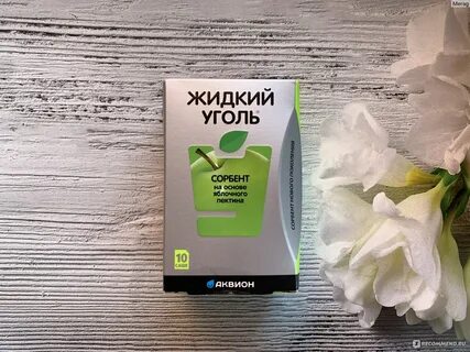 Бад жидкие