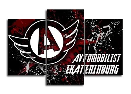 Автомобилист металл