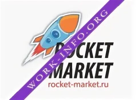 Ru markets интернет магазин