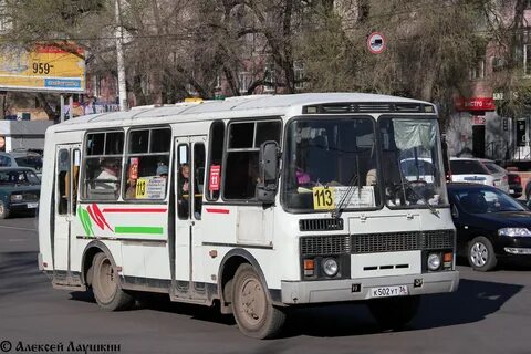 Какие маршрутки в воронеже