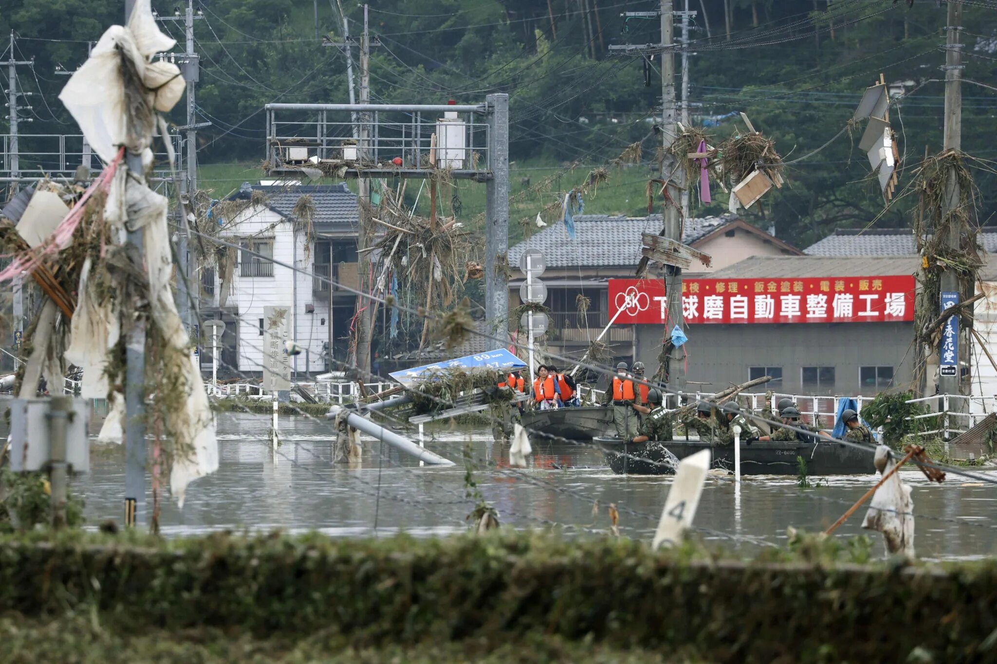 Flood natural disaster. Оползень в Японии 2020. Наводнение в Японии 2001. Наводнение в Японии 4.08.2022. Наводнение в Японии 2022.