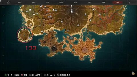 Интерактивная conan exile