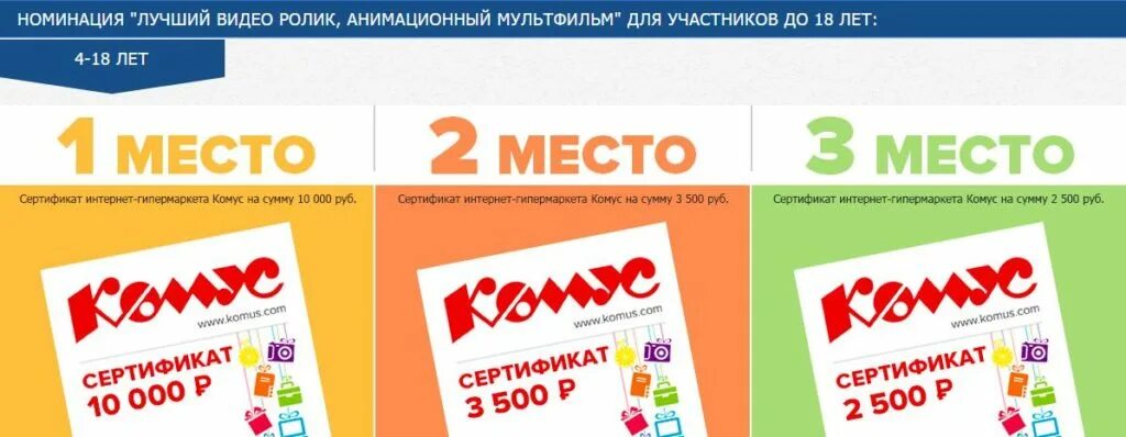 Комус обложки а4. Комус обложки а4