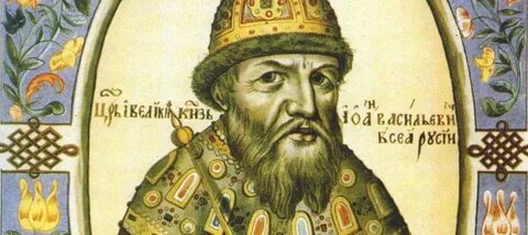Царь казанский