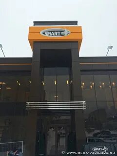 Смарт златоуст