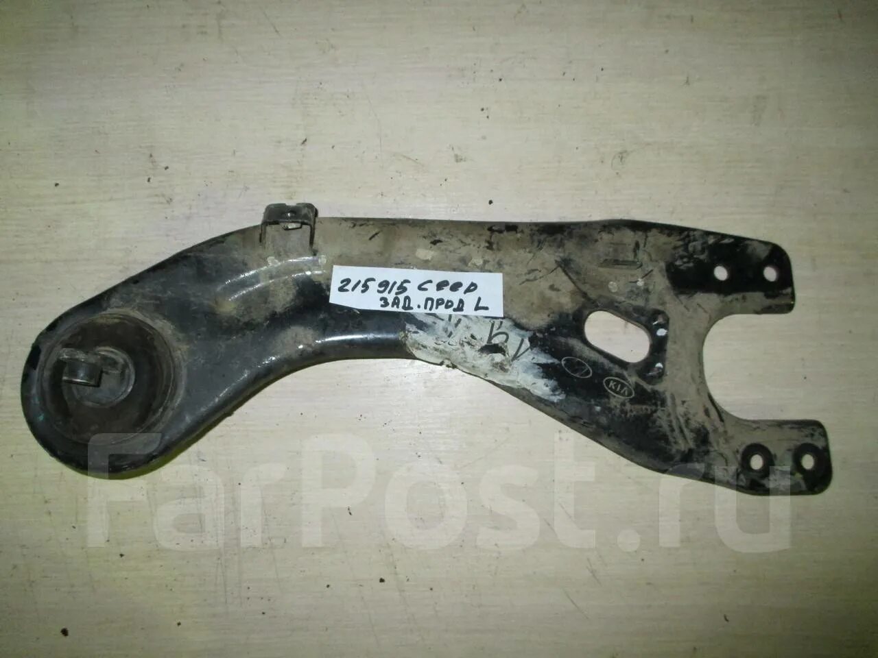 552802h000. Рычаги хендай ай 30. Аналоги рычагов dogood industry. Hyundai i30 передняя подвеска. Рычаги хендай ай 30.