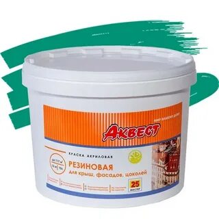 Акрил резина
