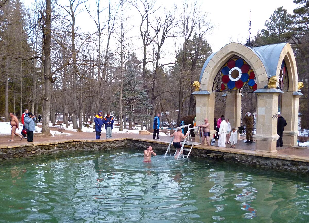 Кисловодск купание в термальном