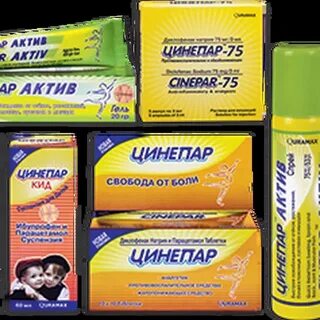 Цинепар