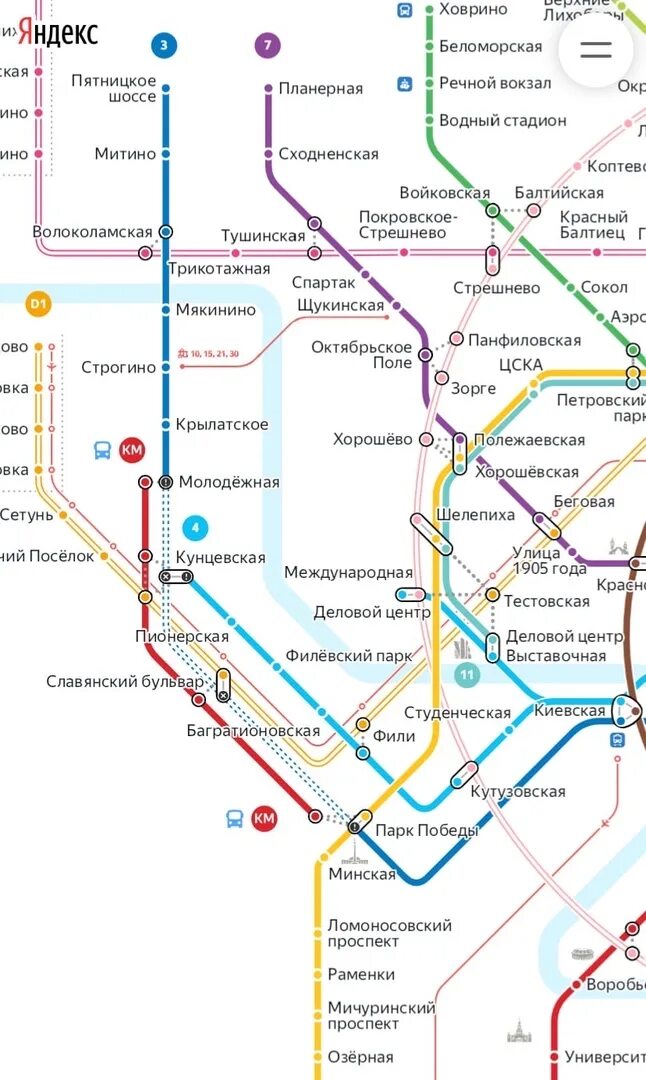 Ветки метрополитена москва. Станция метро Кунцевская Арбатско-Покровская линия. Станция метро Кунцевская голубой ветки. Голубая ветка метро Москвы 2022. Филёвская ветка Московского метро.