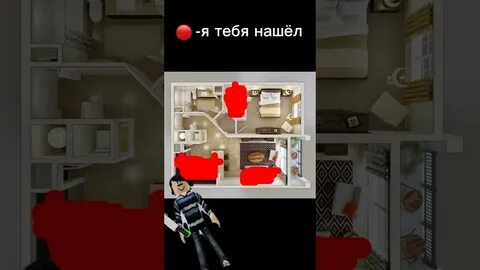Роблокс тренды