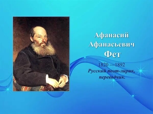 Чайковский бел. Времена года Чайковский белые ночи. Май белые ночи Чайковский. Чайковский времена года май. Картинки май. Белые ночи Чайковский.