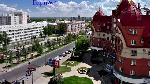 Оценщик барнаул