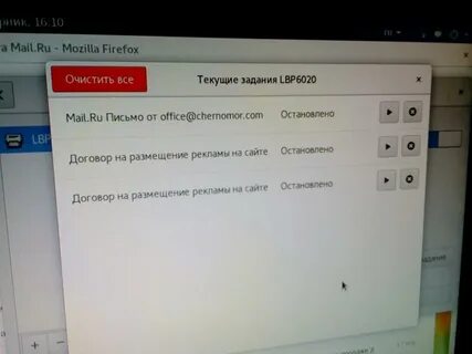 При нажатии ничего не происходит