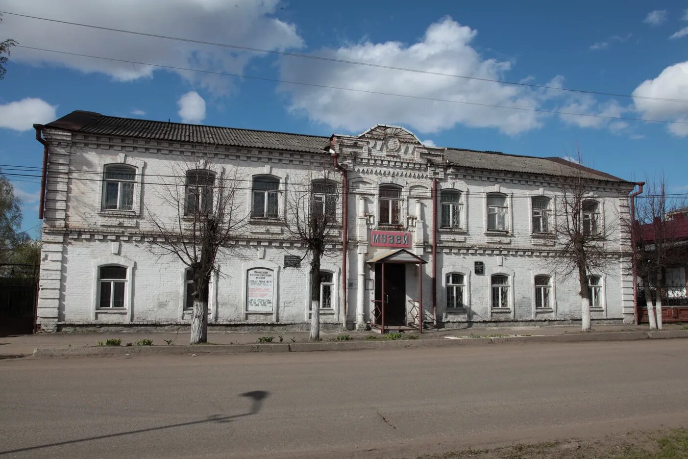 Яранск ул. Яранск кировская ул. Город яранск кировской. Яранск кировская ул. Яранск кировская область.