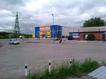 Со склада омск