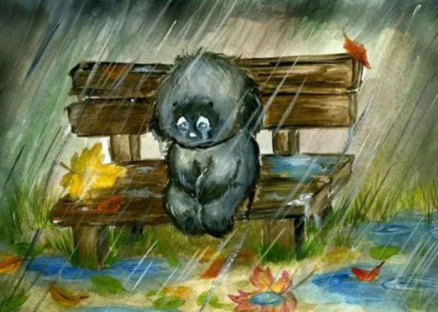 Грустно радостно песня. Грустный дождик. Грустные картины. Дождь рисунок. Ежик под дождем на скамейке.
