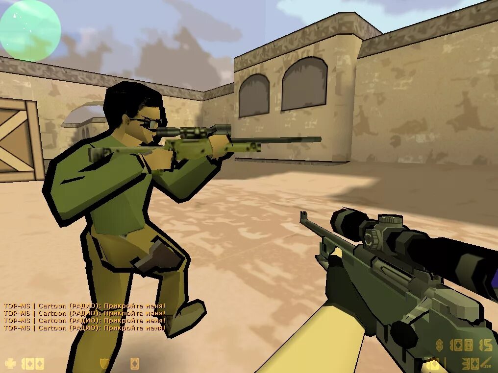 Как играть с другом кс 1.6. Сонтер страйк 1.6 игрок. counter strike 1.6. контр страйк 1.6. контр страйк 1.1.