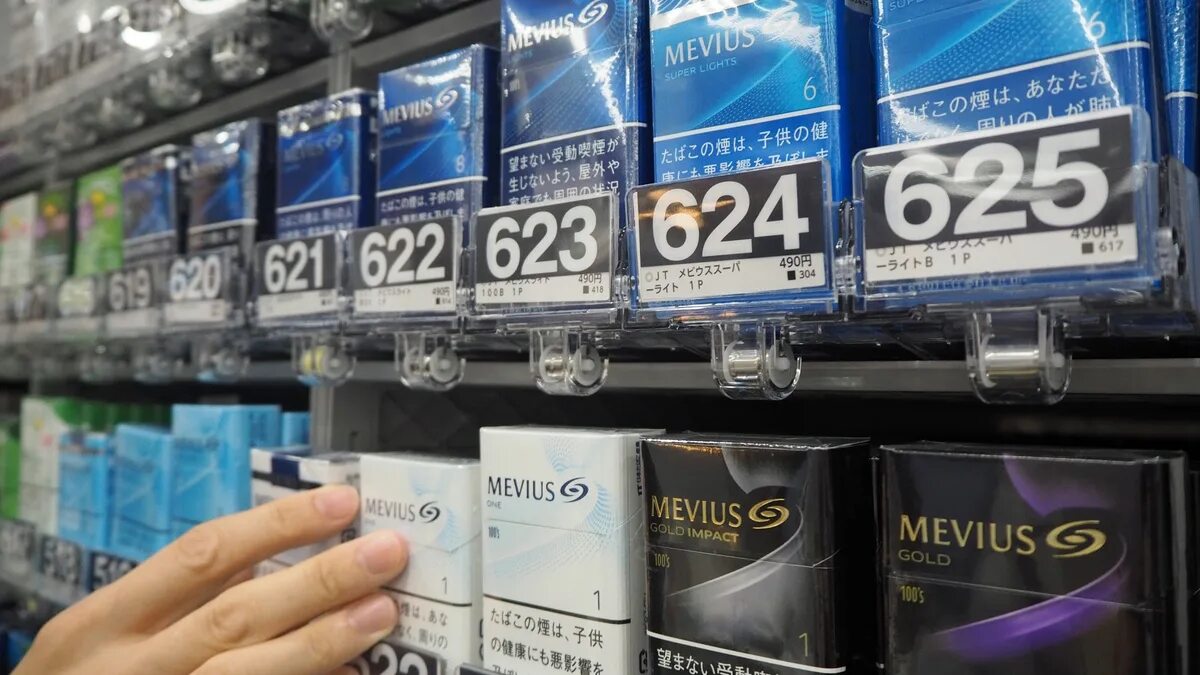 Jti табачная компания. Japan Tobacco сигареты. Компании производители сигарет. Продажа сигарет. Японские сигареты Caster.