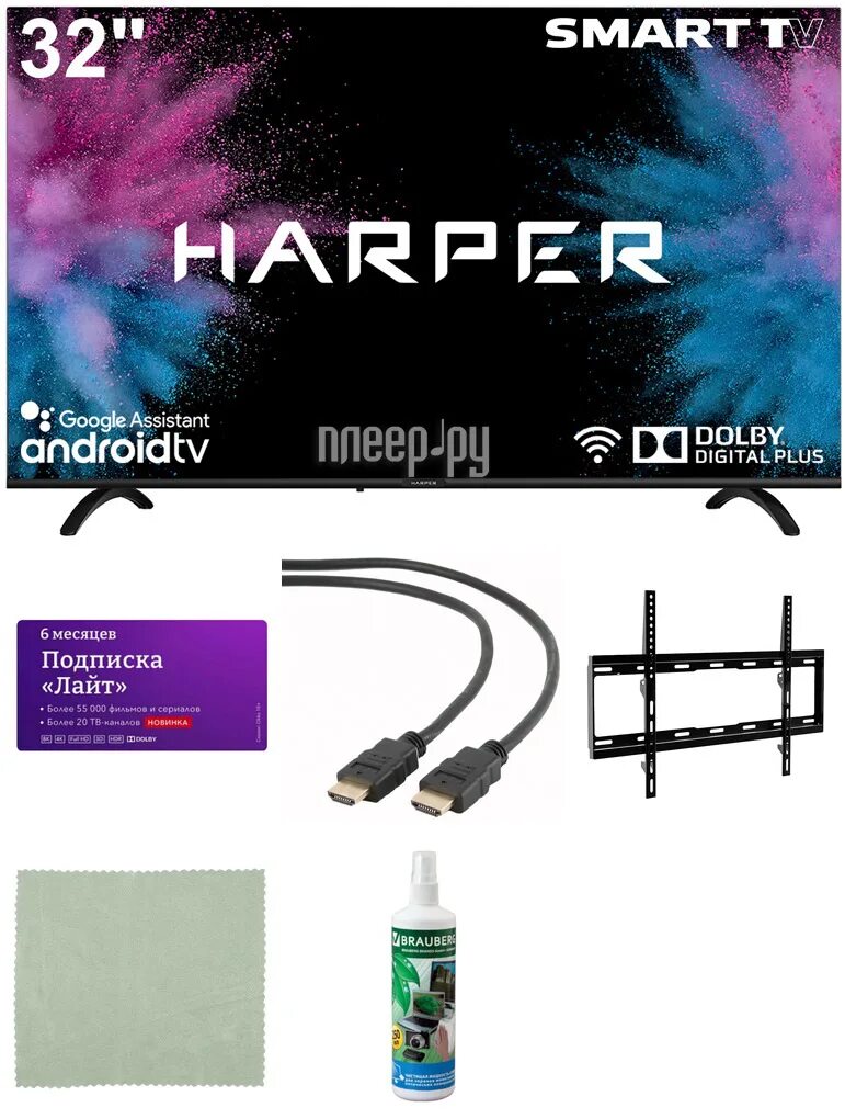 Harper 32r720ts