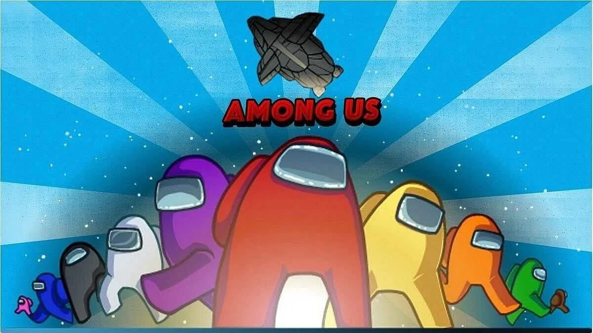 Игра ищи предателя. Among us предатель. among us игра. among ac предатель. among us игра стрим.