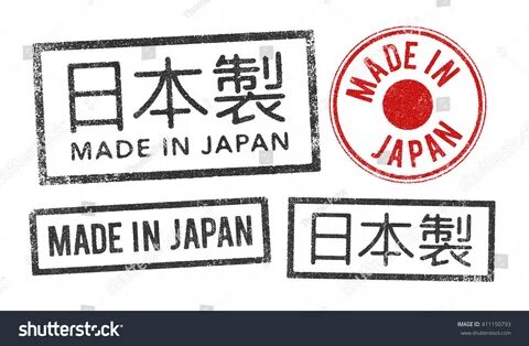 Make in japan