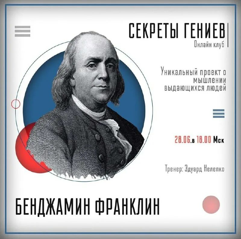 Уильям пирс цитаты. Уильям пирс евреи. Дневники вампира цитаты кэтрин. Пирс цитаты. Кэтрин пирс цитаты в картинках.