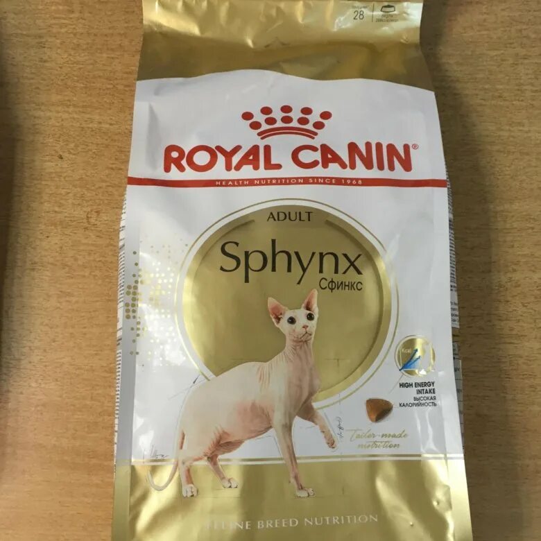 Витамины для сфинксов. Роял канин kitten до 12 месяцев. Royal canin влажный корм для сфинксов. Лучшие сухие корма для сфинкса. Royal canin sphynx для стерилизованных.