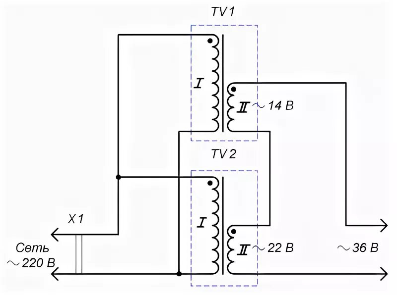 Схема параллельного подключения двух трансформаторов. Последовательное соединение вторичных обмоток двух трансформаторов. Соединение 2 трансформаторов последовательно. Соединение вторичных обмоток двух трансформаторов. Можно ли подключить трансформатор