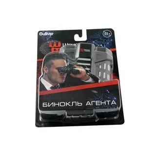 Набор агентов