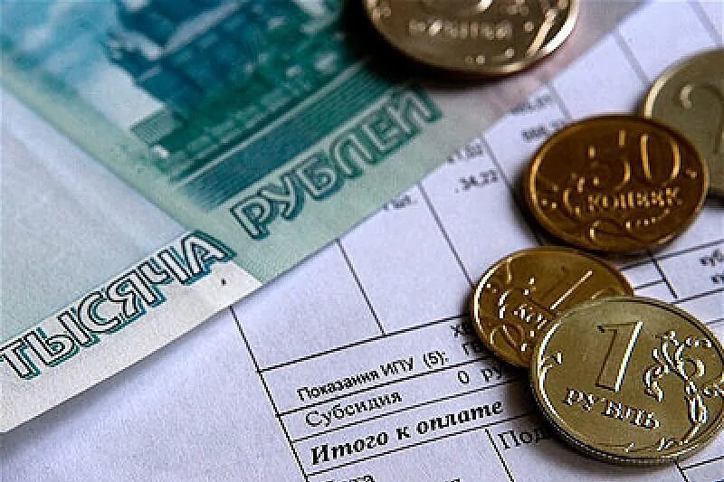 Изменение в оплате жкх. Льготы на жку. услуги жкх. компенсация на оплату жку. субсидии на оплату жилого помещения.