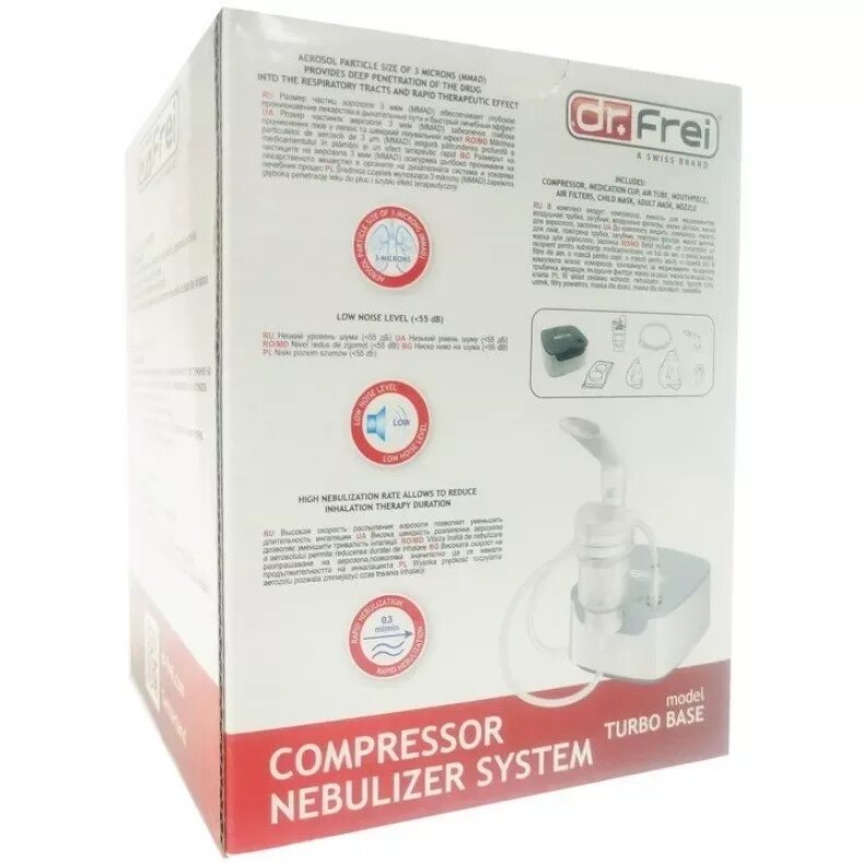 Turbo base. Ингалятор компрессорный dr frei turbo base. dr frei небулайзер. небулайзер турбо dr. frei для ингаляций. комплектующие для небулайзера dr. frei.