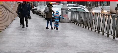 Гололед в городе