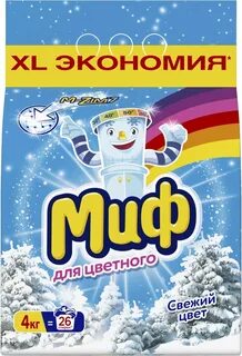 Цвет миф