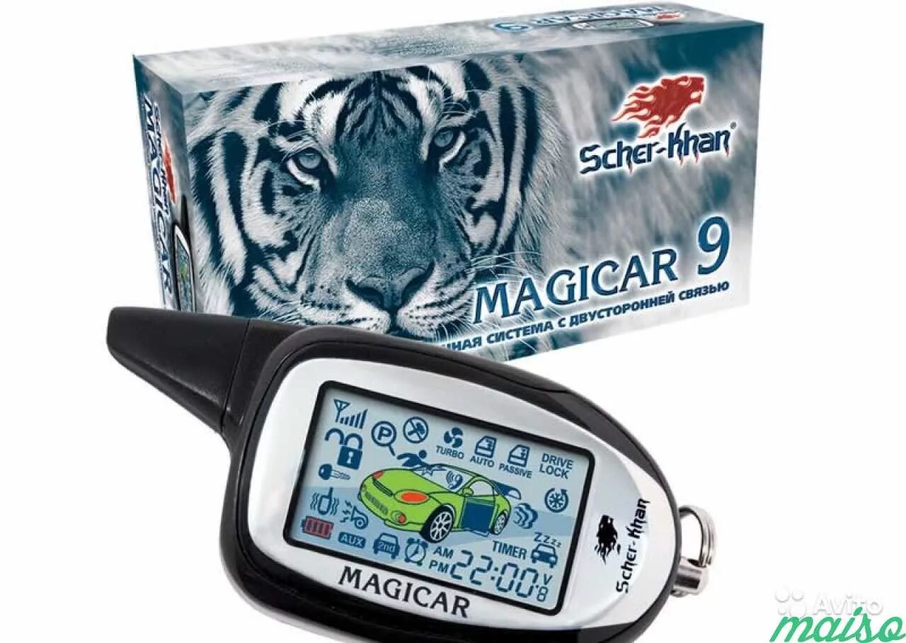 Scher khan magicar 8. Брелок Шерхан магикар 9. Сигнализация Scher-Khan Magicar. Magicar 906. Сигнализация Шерхан 9 с автозапуском.