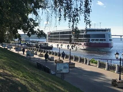 Судно кострома