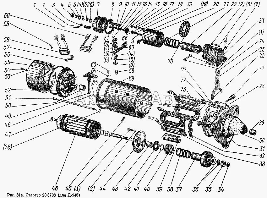 устройство стартера трактора мтз-80. схема сборки стартера мтз 82. стартер редукторный мтз 80 схема. стартер ямз чертеж. стартер мтз схема.