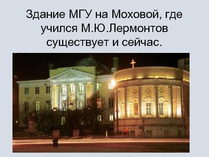 Изображения связанные с автором "Пнин Иван Петрович". Категория изображения - "К